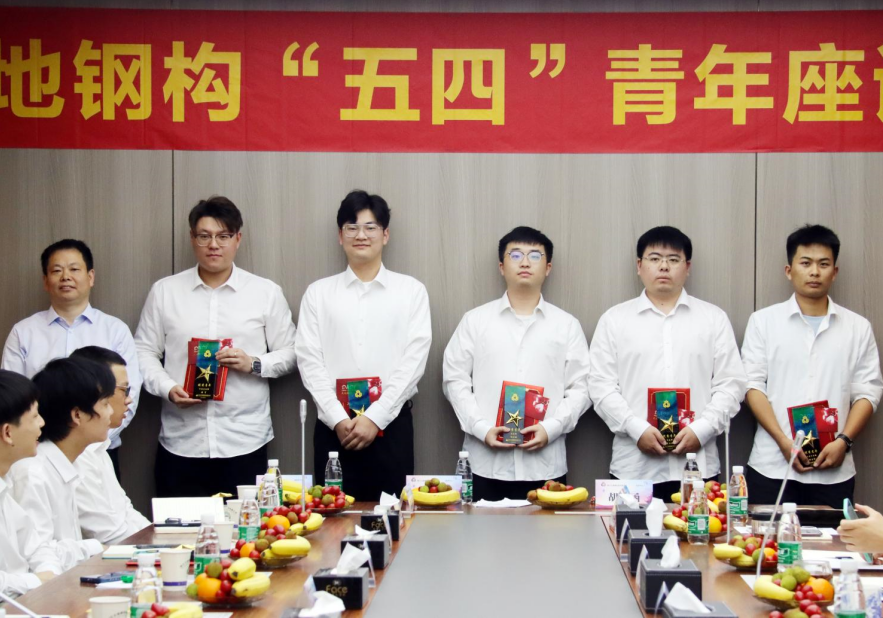 微信图片_20230508133327